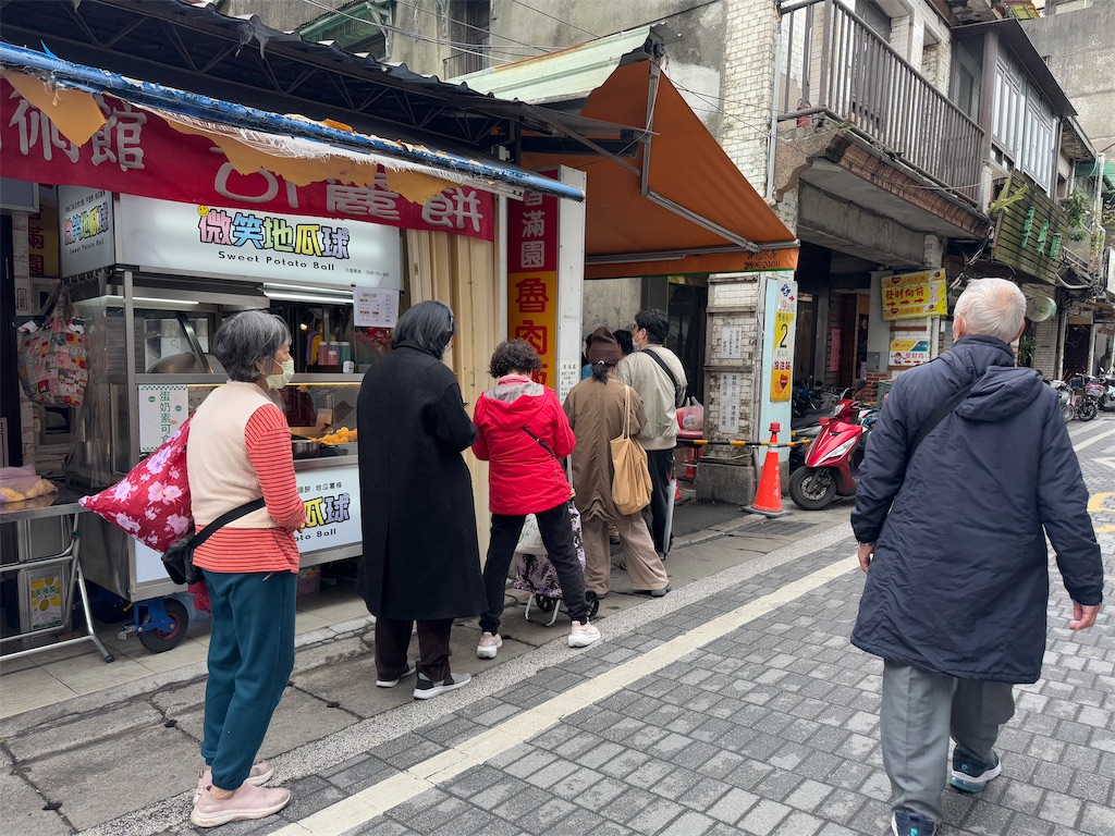 f:id:pinocopon:20250218074527j:image f:id:pinocopon:20250218074527j:image