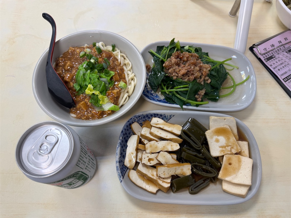 f:id:pinocopon:20250307072703j:image