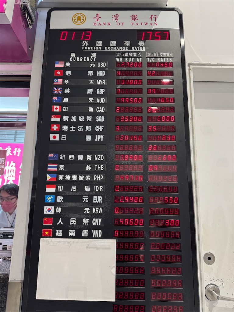 f:id:pinocopon:20250307072711j:image