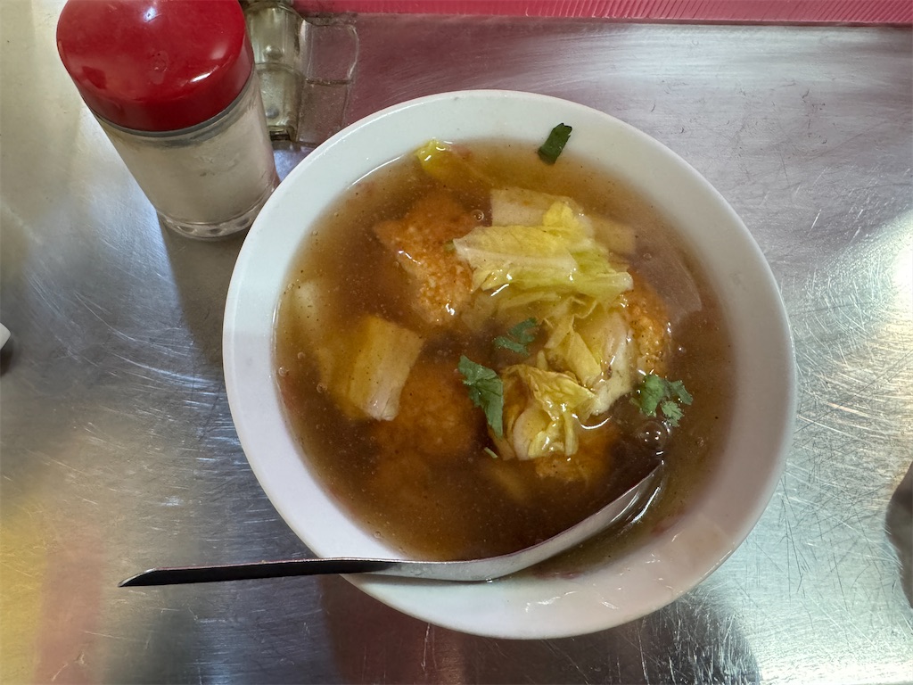 f:id:pinocopon:20250412080703j:image f:id:pinocopon:20250412080703j:image