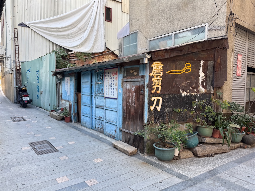 f:id:pinocopon:20250413194248j:image f:id:pinocopon:20250413194248j:image