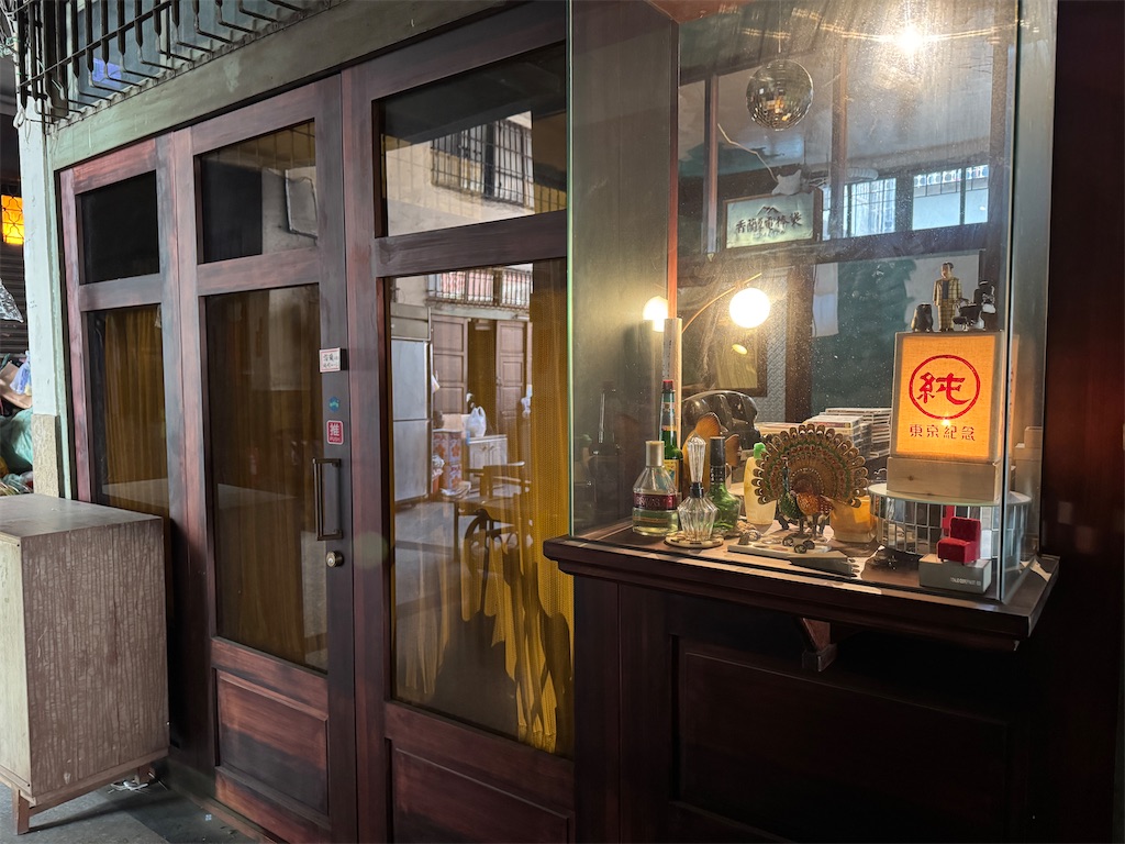 f:id:pinocopon:20250413194332j:image f:id:pinocopon:20250413194332j:image