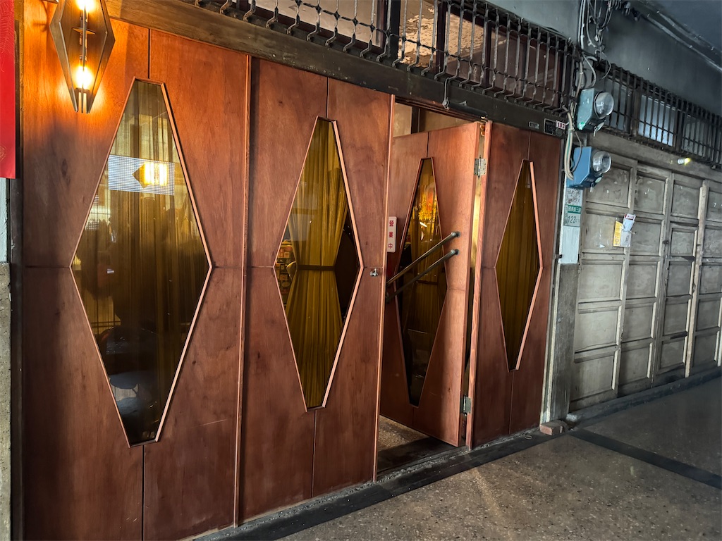 f:id:pinocopon:20250413200952j:image f:id:pinocopon:20250413200952j:image