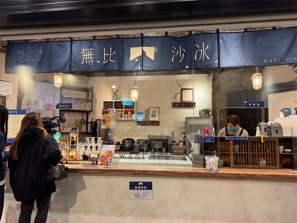 f:id:pinocopon:20250422145054j:image f:id:pinocopon:20250422145054j:image