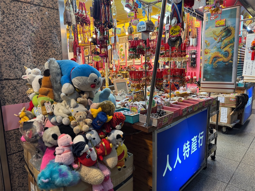 f:id:pinocopon:20250428173652j:image f:id:pinocopon:20250428173652j:image