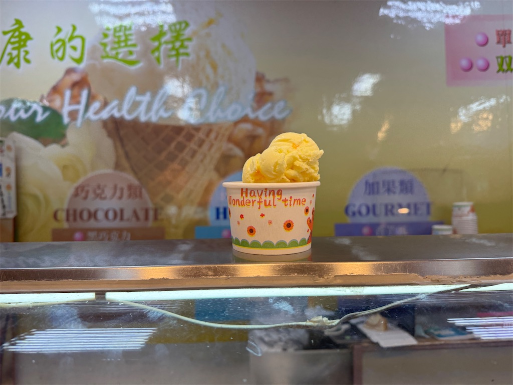 f:id:pinocopon:20250919173332j:image