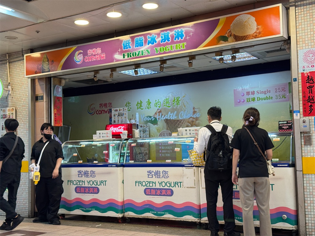 f:id:pinocopon:20250919173434j:image