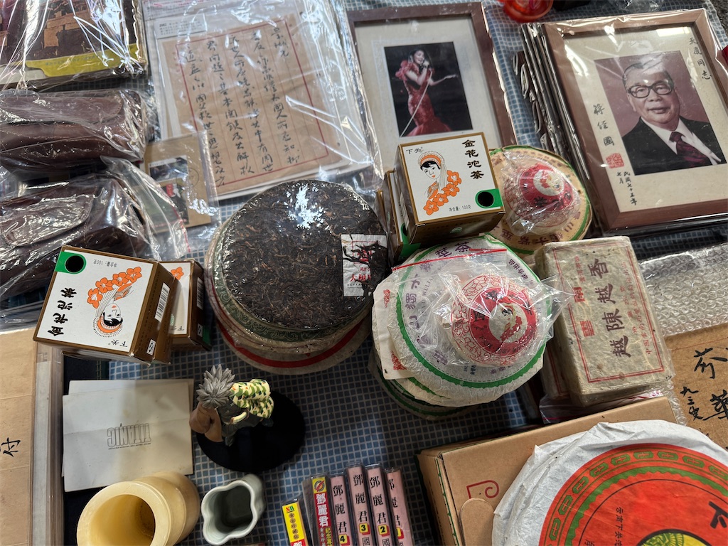 f:id:pinocopon:20251019124059j:image