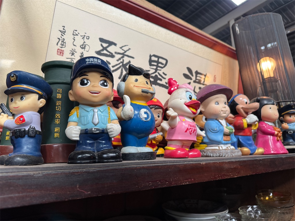 f:id:pinocopon:20251019124126j:image