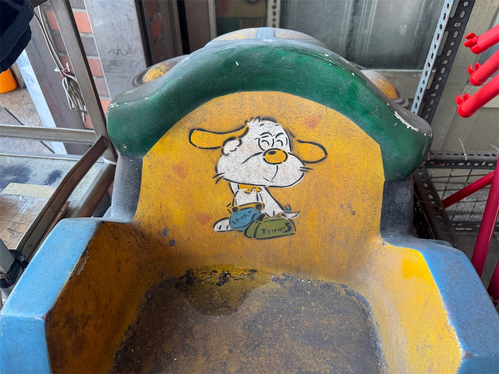 f:id:pinocopon:20251019124149j:image