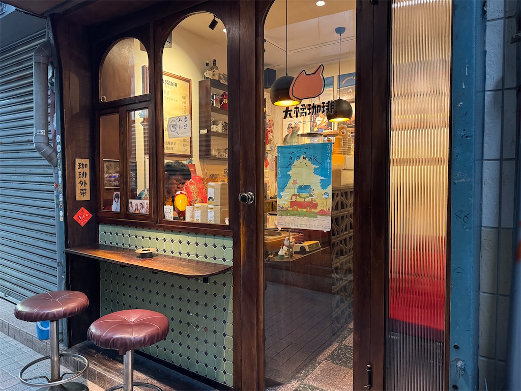 f:id:pinocopon:20251019124528j:image