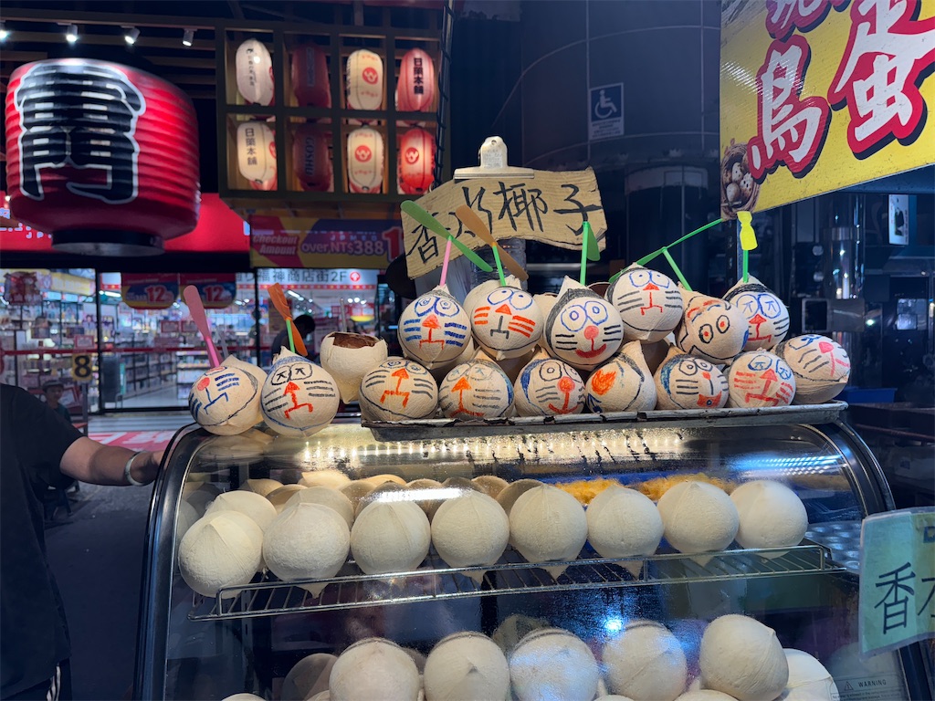 f:id:pinocopon:20251019124540j:image