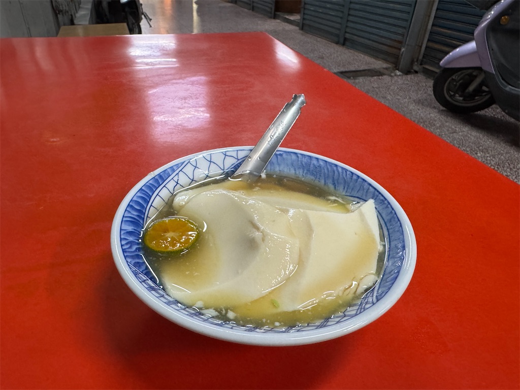 f:id:pinocopon:20251019124554j:image