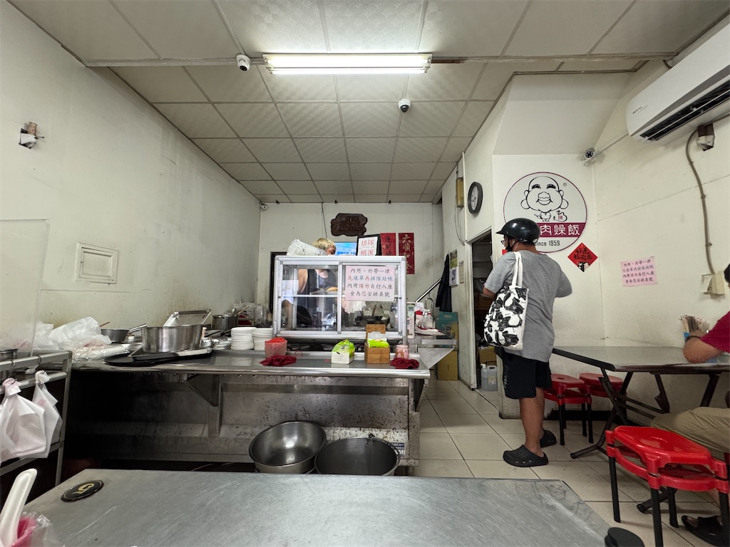 f:id:pinocopon:20251019143324j:image