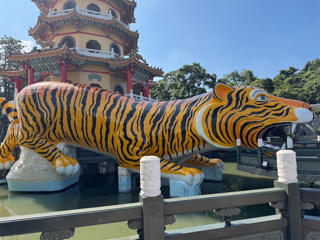 f:id:pinocopon:20251019143348j:image