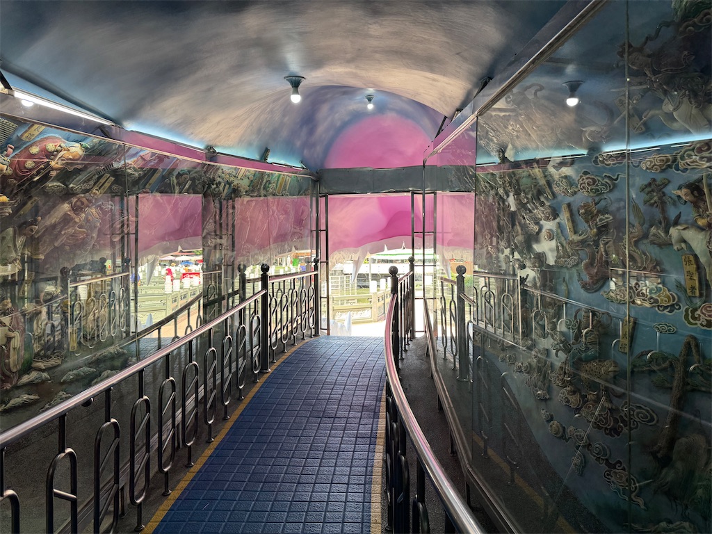 f:id:pinocopon:20251019143531j:image