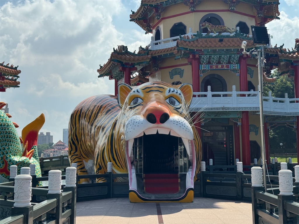 f:id:pinocopon:20251019143723j:image