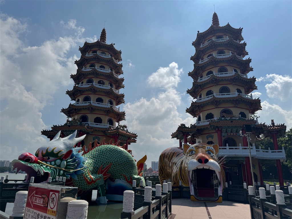 f:id:pinocopon:20251019143741j:image