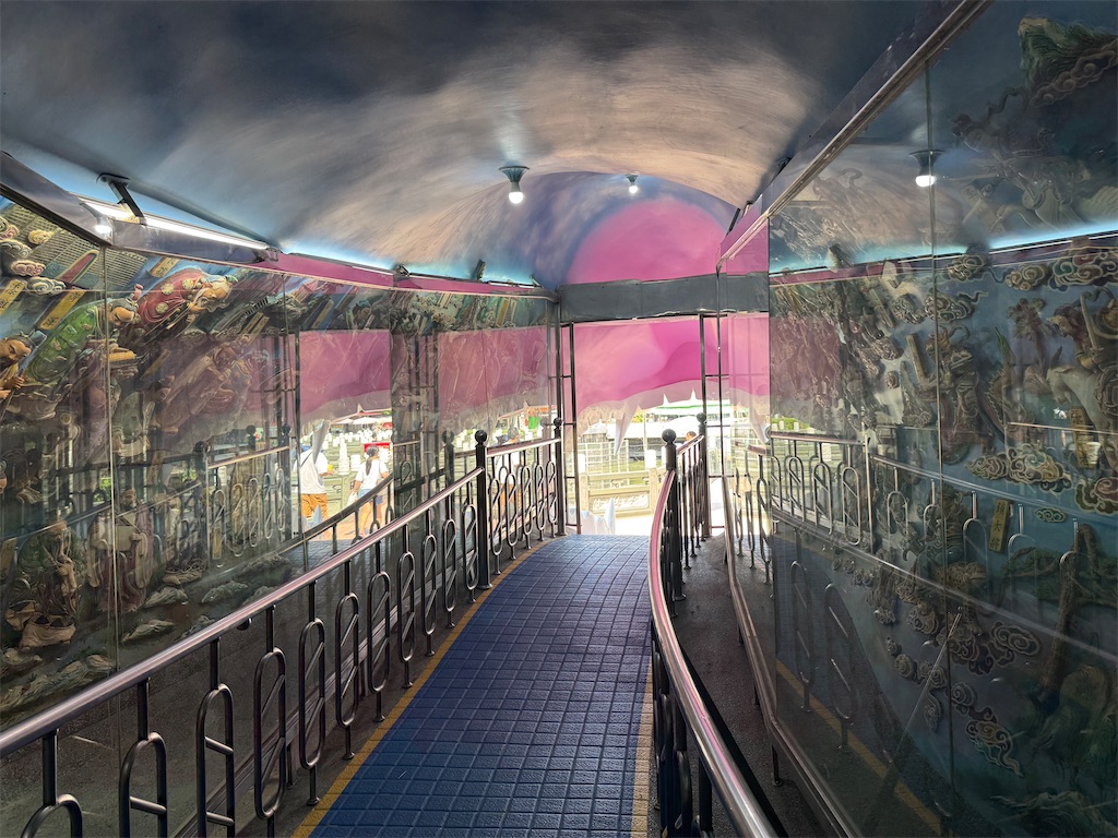 f:id:pinocopon:20251019143752j:image