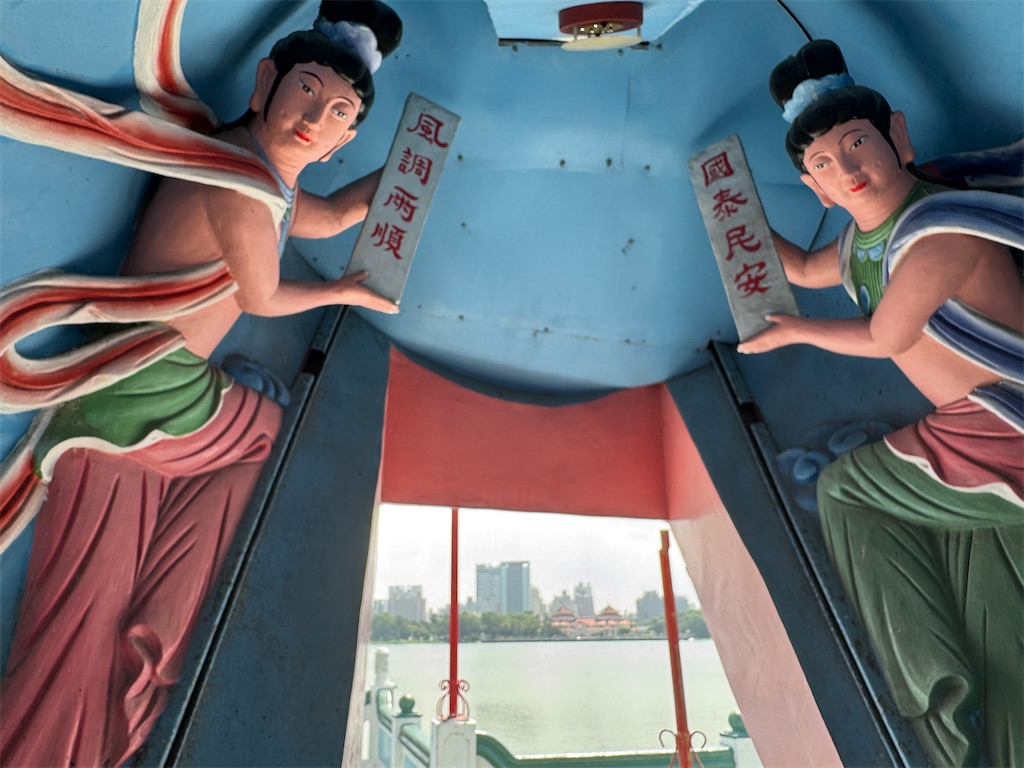 f:id:pinocopon:20251019143940j:image