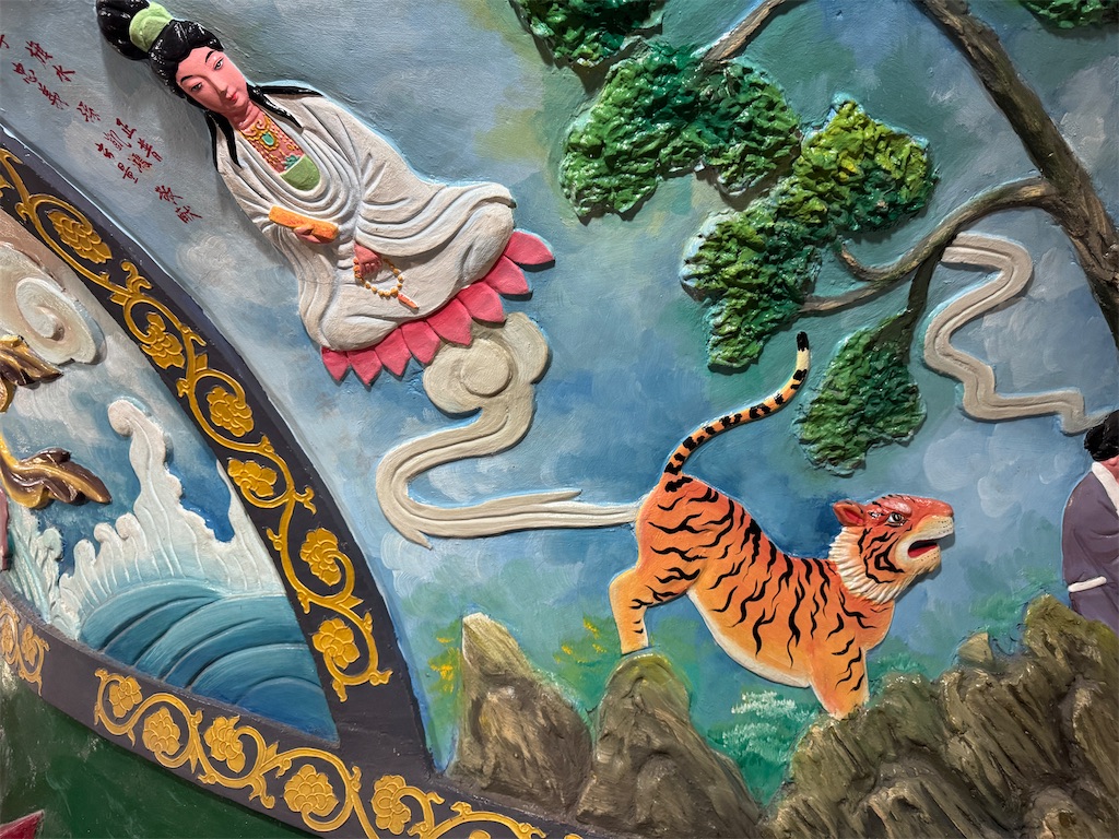 f:id:pinocopon:20251019143953j:image