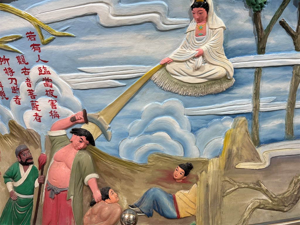 f:id:pinocopon:20251019144001j:image