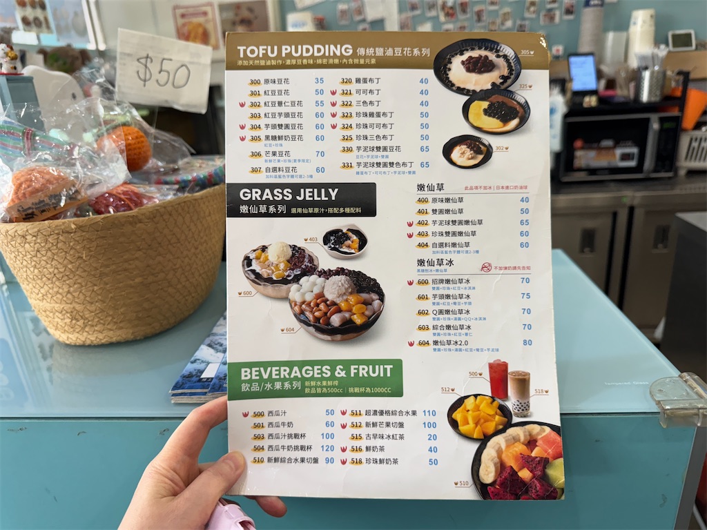 f:id:pinocopon:20251019144056j:image