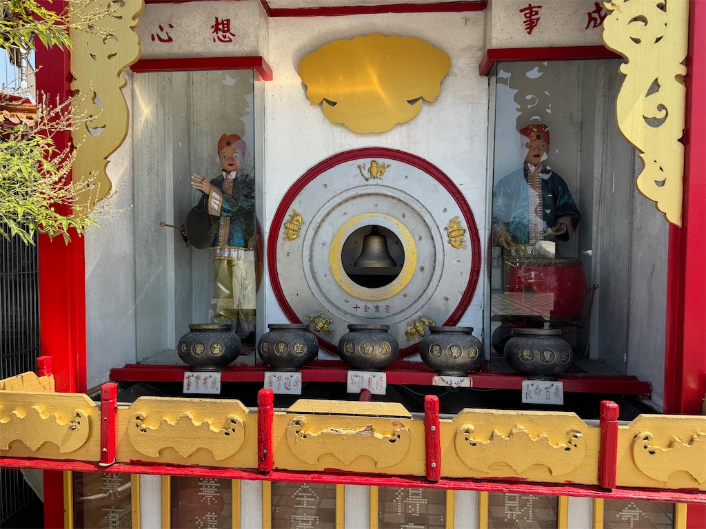 f:id:pinocopon:20251019144104j:image