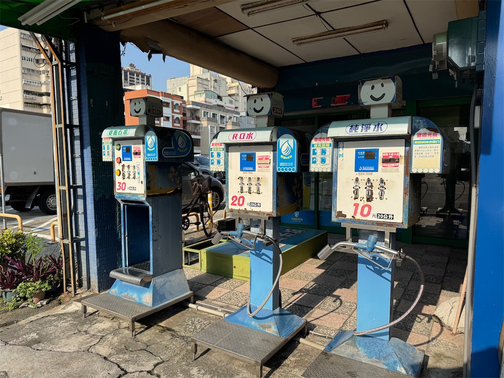 f:id:pinocopon:20251019144241j:image