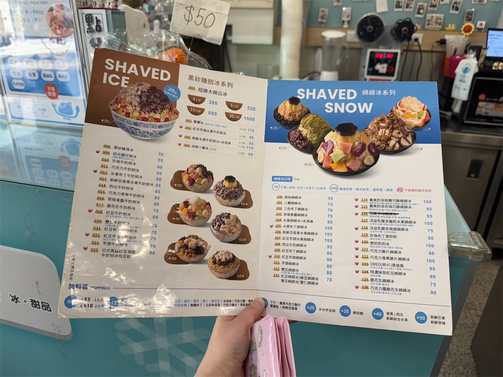 f:id:pinocopon:20251019144317j:image