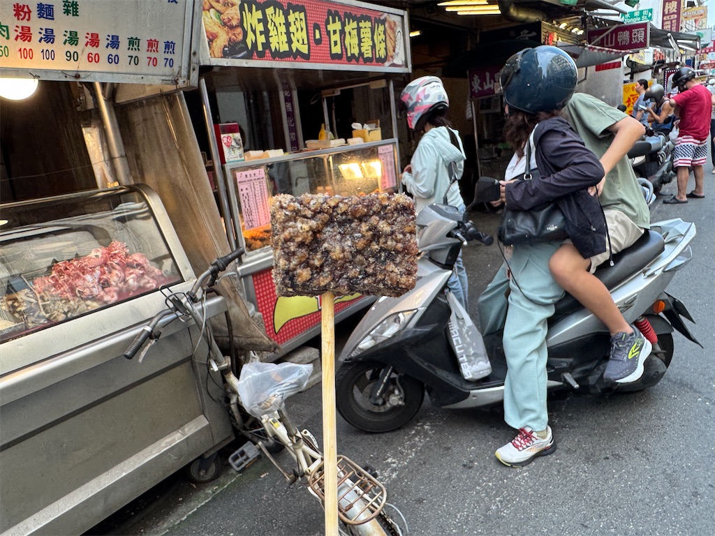 f:id:pinocopon:20251019144344j:image