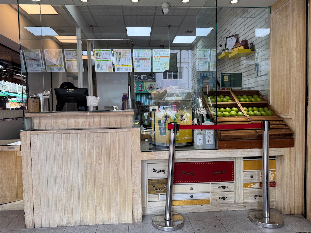 f:id:pinocopon:20251019144428j:image