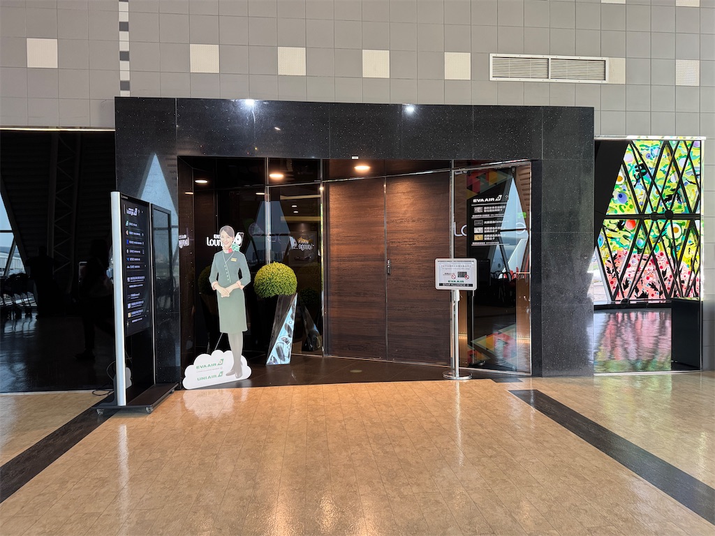 f:id:pinocopon:20251019144628j:image