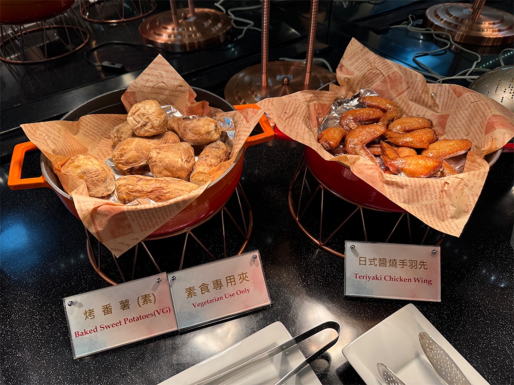 f:id:pinocopon:20251019145614j:image