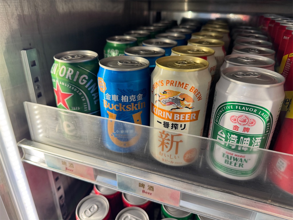 f:id:pinocopon:20251019145635j:image