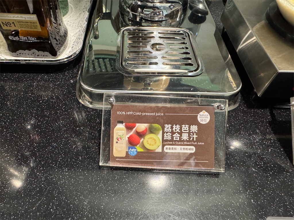 f:id:pinocopon:20251019150806j:image