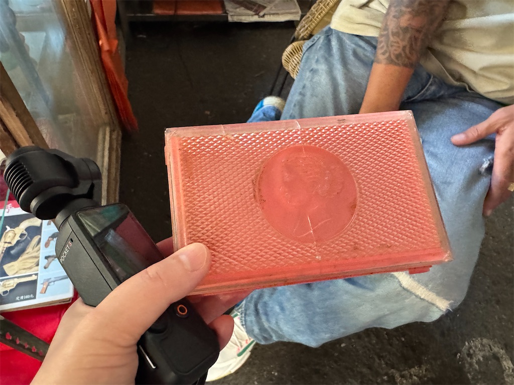 f:id:pinocopon:20260101164932j:image