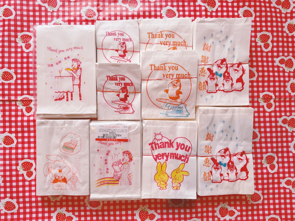 f:id:pinocopon:20260126192608j:image