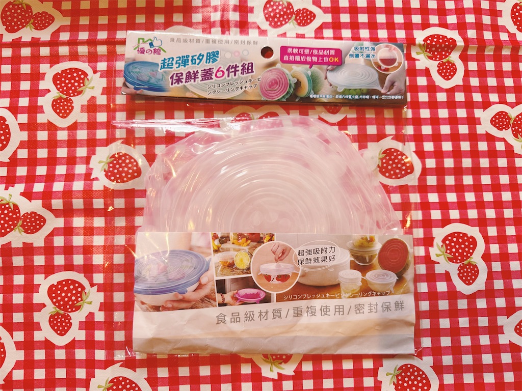 f:id:pinocopon:20260126192612j:image