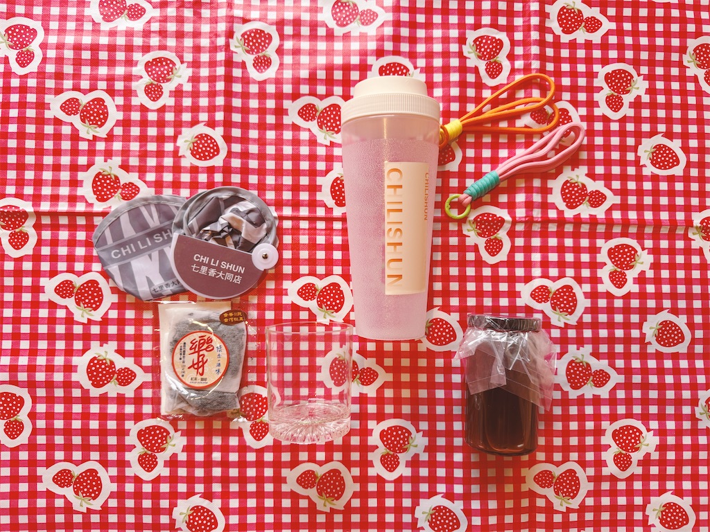 f:id:pinocopon:20260126192619j:image