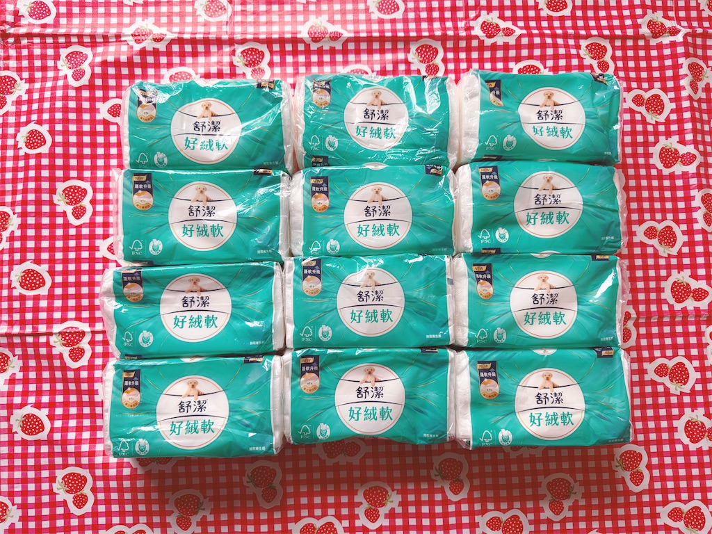 f:id:pinocopon:20260126192640j:image