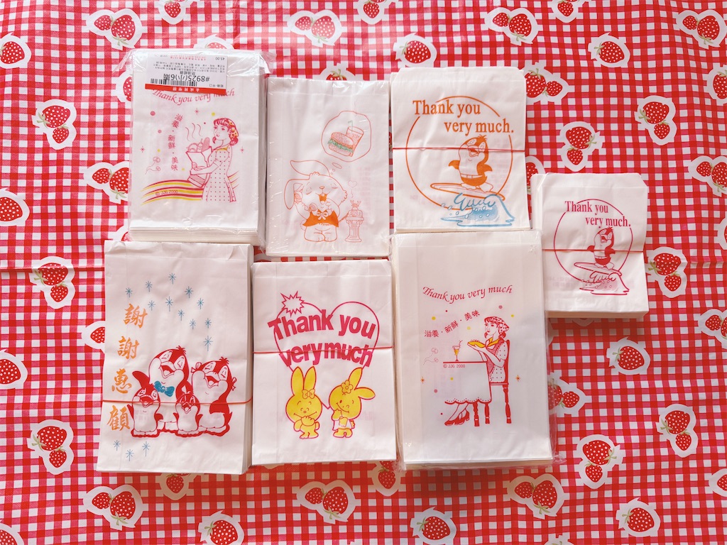 f:id:pinocopon:20260126192655j:image