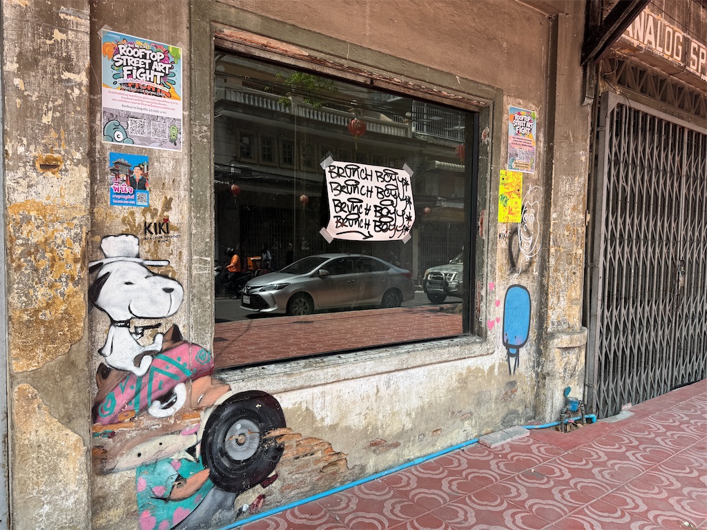 f:id:pinocopon:20260626154730j:image