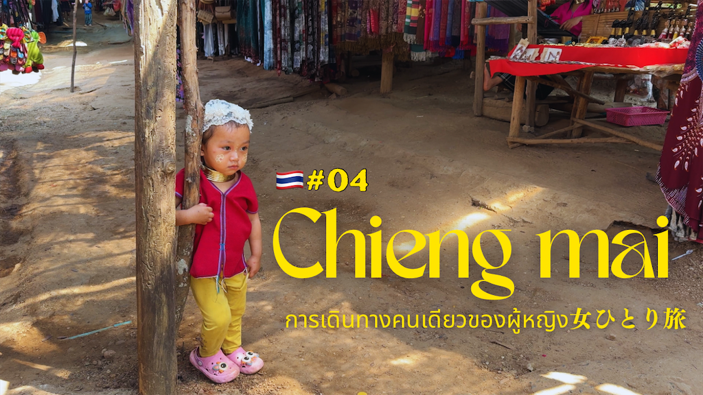 f:id:pinocopon:20260726071028p:image
