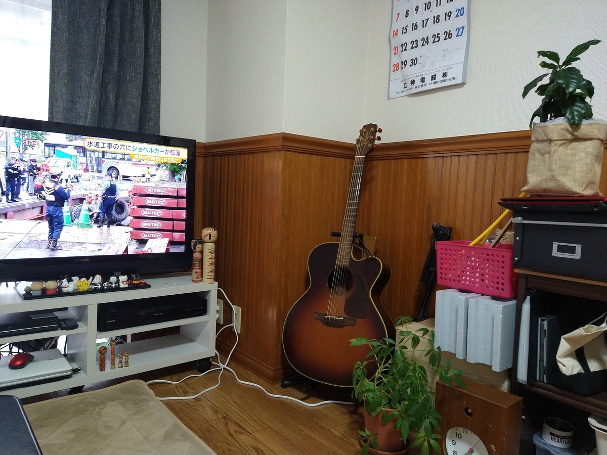 f:id:pinokio19621004:20200612053727j:plain