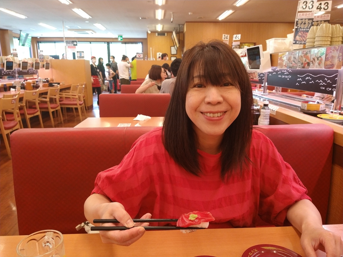 f:id:pinokio19621004:20200711123220j:plain