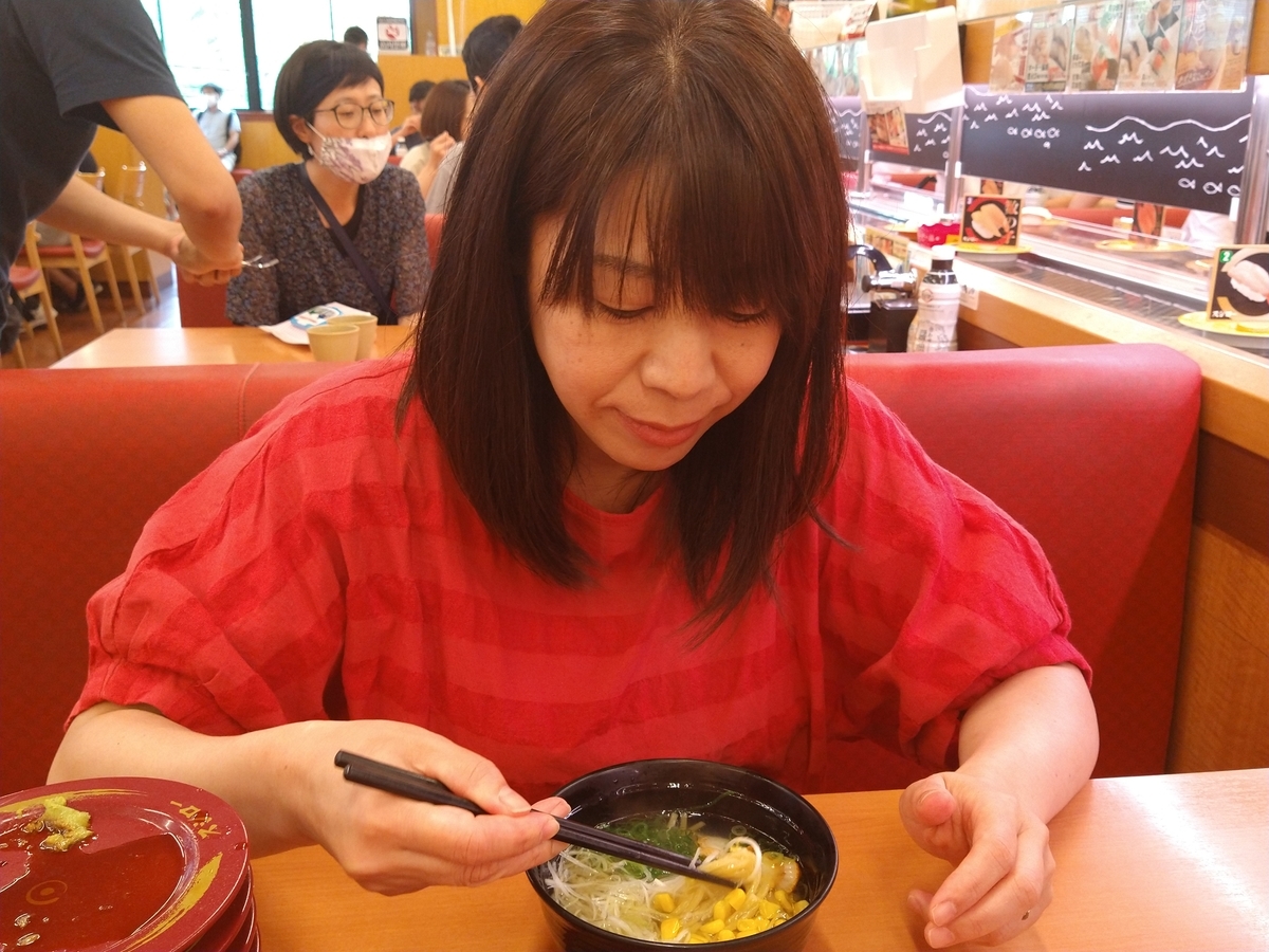 f:id:pinokio19621004:20200711130354j:plain