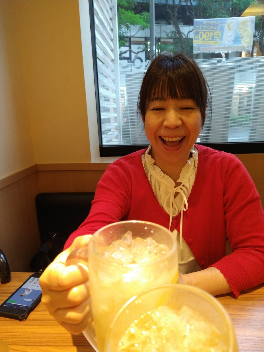 f:id:pinokio19621004:20200722175747j:plain