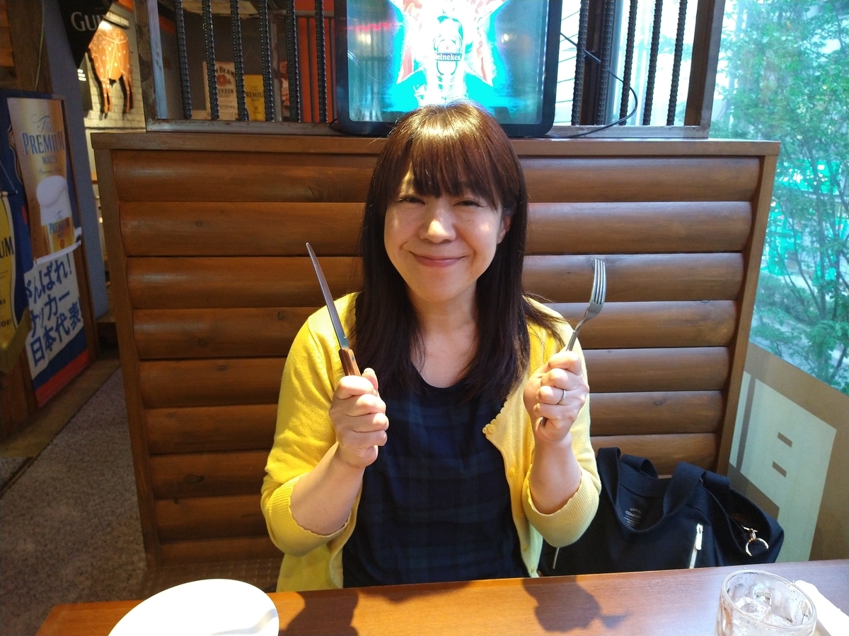 f:id:pinokio19621004:20200730180932j:plain