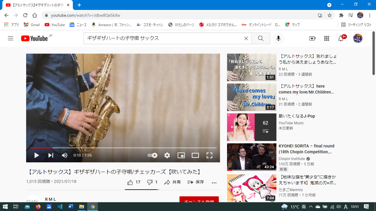 f:id:pinokio360:20211025141503p:plain